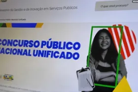 Saiba como acessar os gabaritos oficiais das provas objetivas do CNU