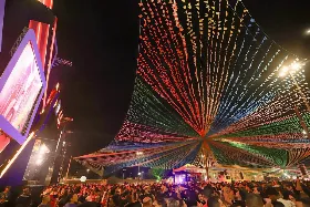 Forró Caju 2024: confira a programação da festa